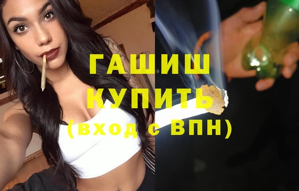 прущий лед Арсеньев