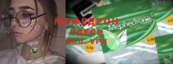 прущий лед Арсеньев