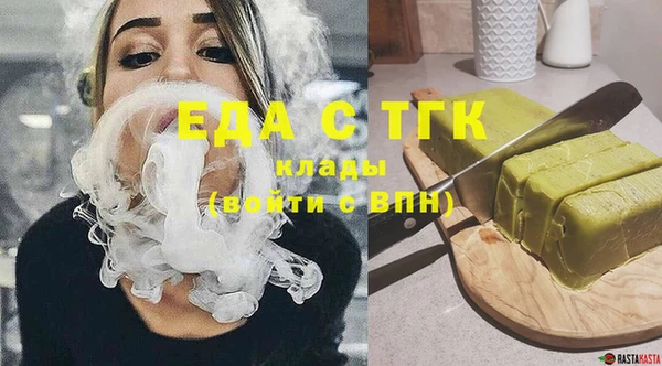 прущий лед Арсеньев