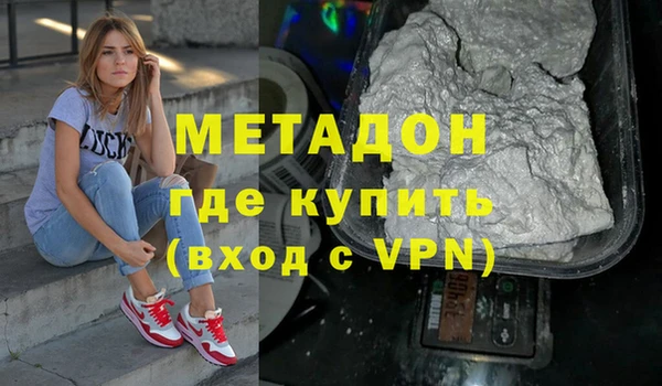 прущий лед Арсеньев
