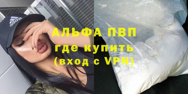 прущий лед Арсеньев