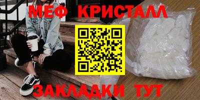 кокаин колумбия Рузаевка