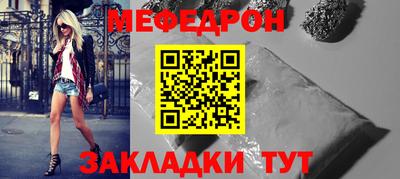 кокаин колумбия Рузаевка