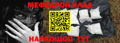 ПСИЛОЦИБИНОВЫЕ ГРИБЫ Рыбинск