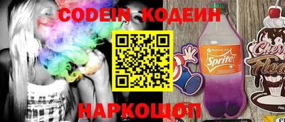 кокаин колумбия Рузаевка