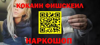 стафф Рязань