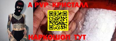 кокаин колумбия Рузаевка