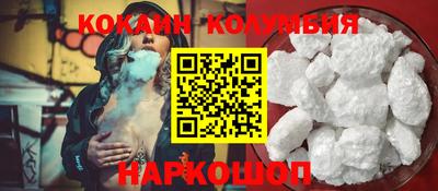 стафф Рязань