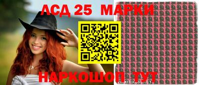кокаин колумбия Рузаевка