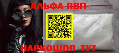 кокаин колумбия Рузаевка