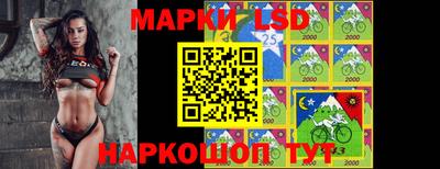 стафф Рязань