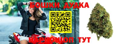 ПСИЛОЦИБИНОВЫЕ ГРИБЫ Рыбинск