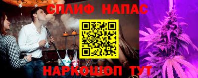 кокаин колумбия Рузаевка