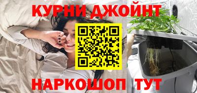 ПСИЛОЦИБИНОВЫЕ ГРИБЫ Рыбинск