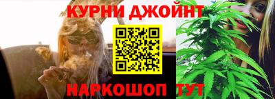 ПСИЛОЦИБИНОВЫЕ ГРИБЫ Рыбинск