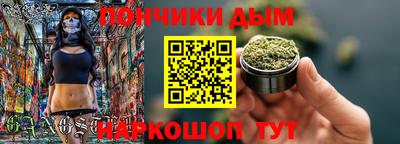 ПСИЛОЦИБИНОВЫЕ ГРИБЫ Рыбинск