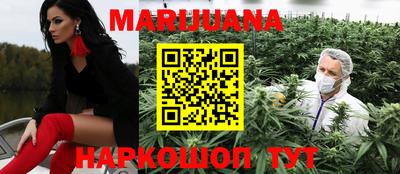 стафф Рязань