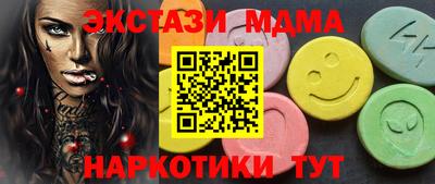 ПСИЛОЦИБИНОВЫЕ ГРИБЫ Рыбинск