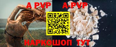кокаин колумбия Рузаевка