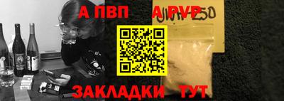 ПСИЛОЦИБИНОВЫЕ ГРИБЫ Рыбинск