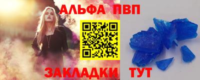 ПСИЛОЦИБИНОВЫЕ ГРИБЫ Рыбинск