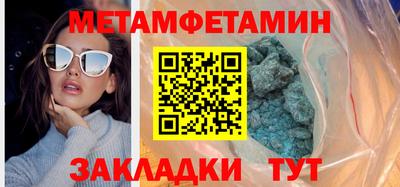 кокаин колумбия Рузаевка