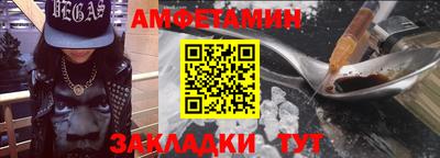 ПСИЛОЦИБИНОВЫЕ ГРИБЫ Рыбинск