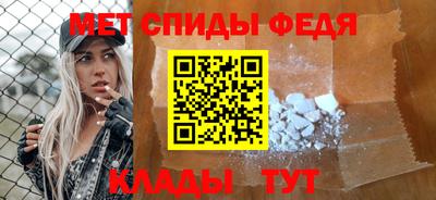 стафф Рязань