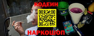 ПСИЛОЦИБИНОВЫЕ ГРИБЫ Рыбинск