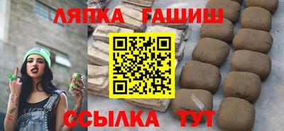 кокаин колумбия Рузаевка