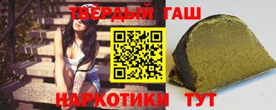 ПСИЛОЦИБИНОВЫЕ ГРИБЫ Рыбинск