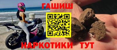 стафф Рязань