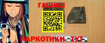кокаин колумбия Рузаевка