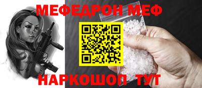 кокаин колумбия Рузаевка