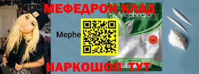 кокаин колумбия Рузаевка