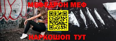 кокаин колумбия Рузаевка