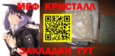 ПСИЛОЦИБИНОВЫЕ ГРИБЫ Рыбинск