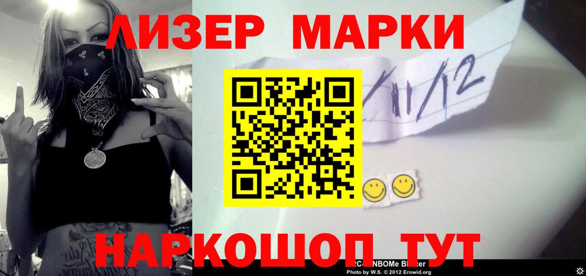Георгиевск  LSD-25 экстази ecstasy  Вход с VPN  LSD-25 экстази ecstasy 